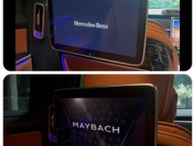 Maybach Startup Logo in Rear Seat Touch Screen