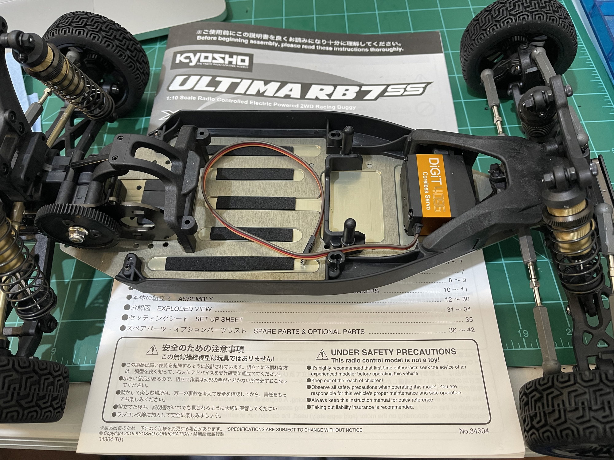 Kyosho ultima hot sale rb7