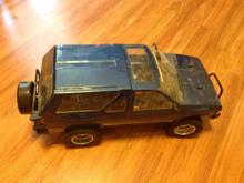 Kyosho Pathfinder 2