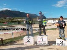 A main 3rd Maravgakis John