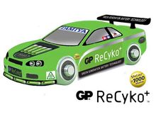 The winning drawing.