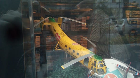 Right next to the model food. Interesting looking helicopter.