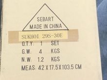 Will ship in this original overbox