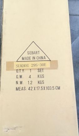 Will ship in this original overbox