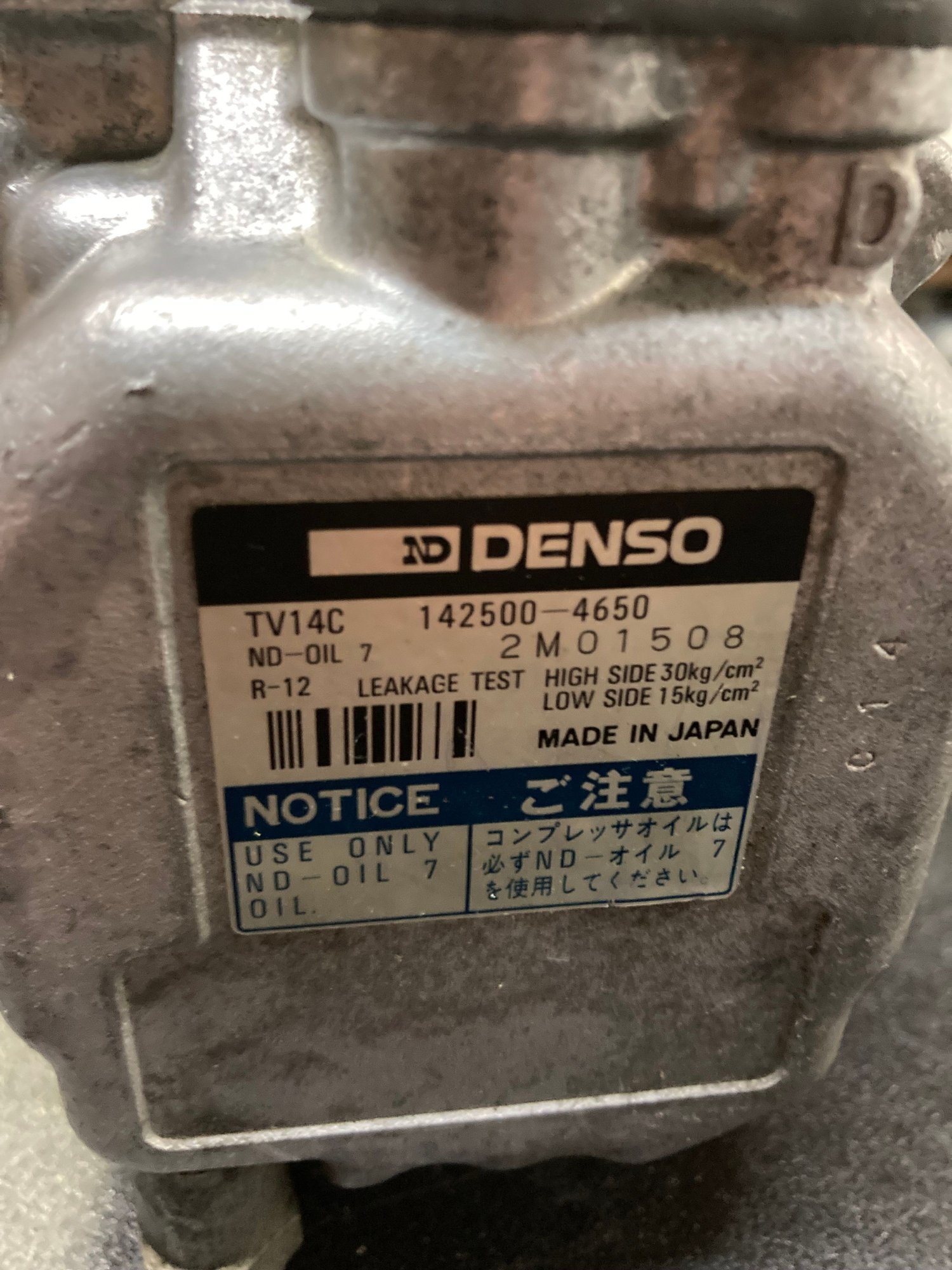 Miscellaneous - FD-various underhood parts - Used - 1993 to 1995 Mazda RX-7 - Birmingham, AL 35226, United States