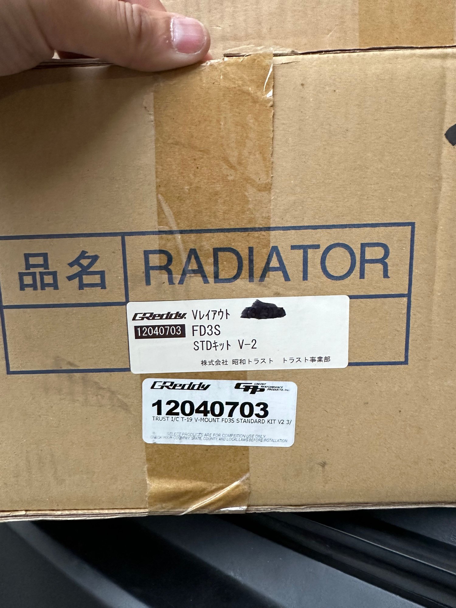 Accessories - Greddy Vmount Kit v2 - New - 1992 to 2002 Mazda RX-7 - Bayside, NY 11361, United States