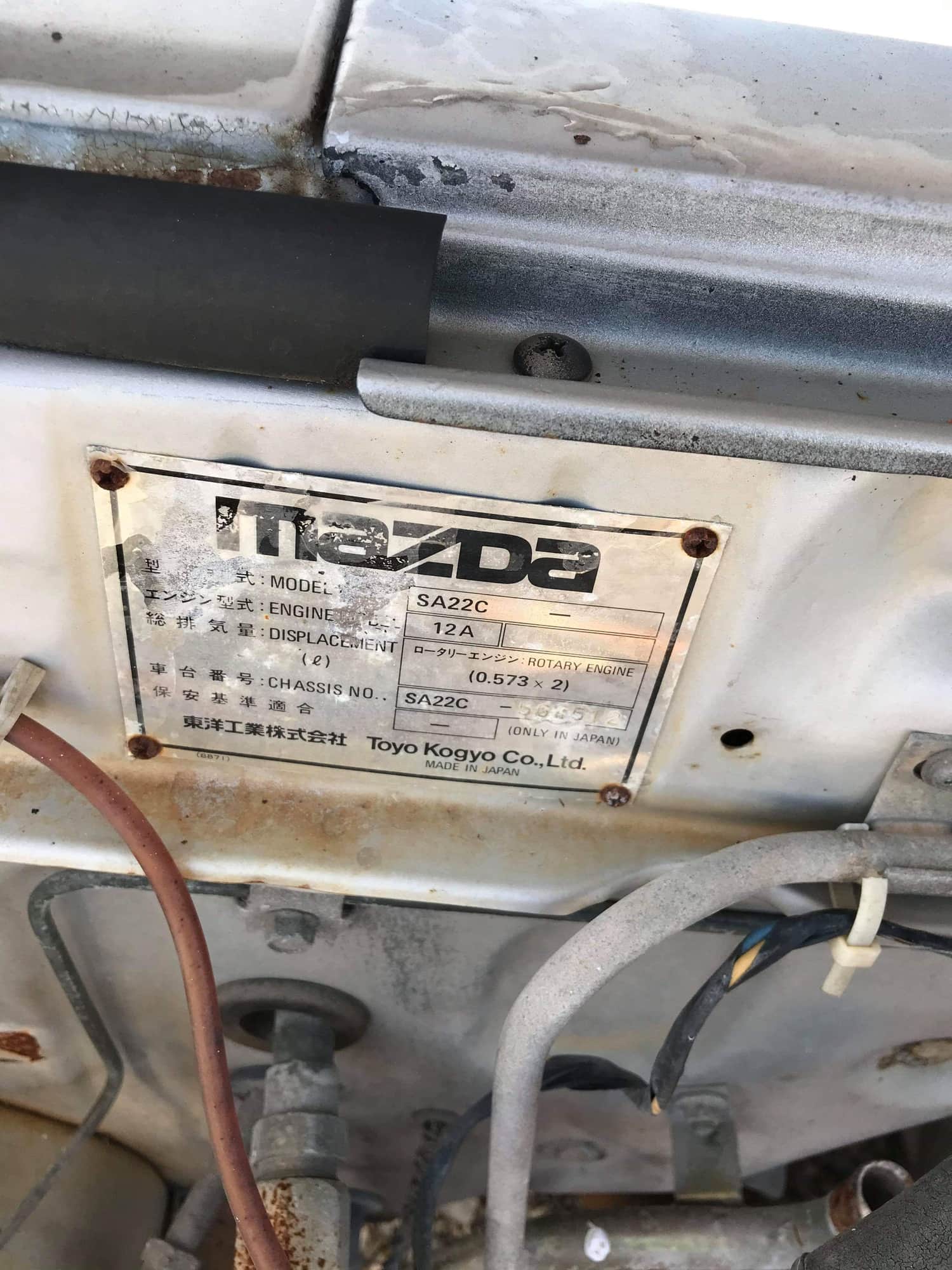 1979 Mazda RX-7 - 2x 1979 RX7s (1x LE), 1x 1980 RX7 (Solar Gold) - San Antonio, TX 78209, United States
