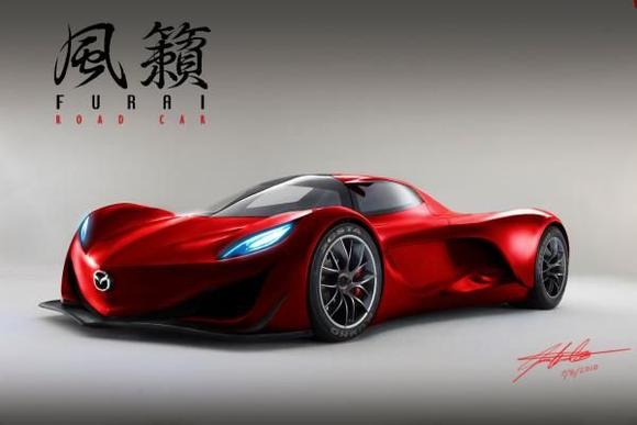 Mazda Furai road car