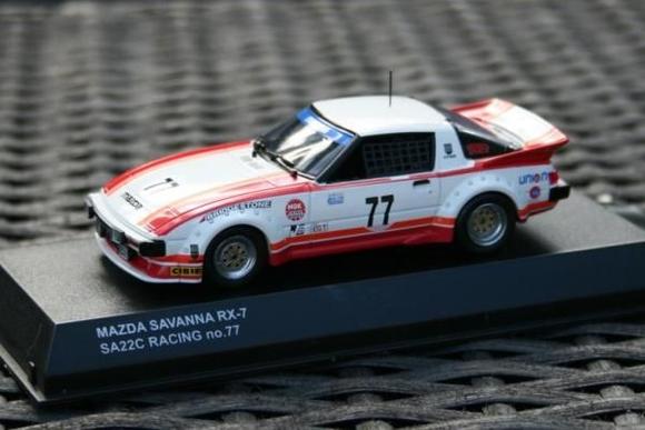 SA22C #77