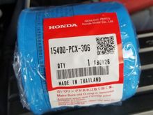 15400-PCX-306_2b