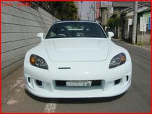 air duct on TS front