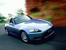 S2000 Type V.jpg