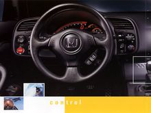 2006 brochure page