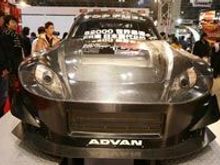 topfuels2000Front.jpg