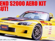parts_s2000_title_img.jpg