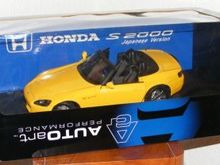 yellowcar.jpg