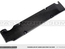 CF Valve cover