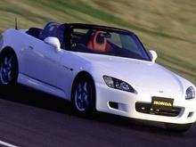 White S2K.jpg