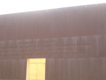 Oklahoma Trip 2008 583.JPG