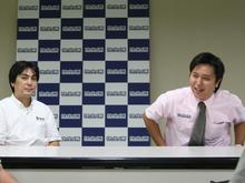 IMG_1110 (Large).JPG