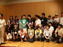 IMG_1876 (Large).JPG