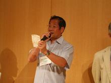 IMG_1866 (Large).JPG