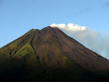 Arenal Sunrise.jpg