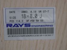 wheel size.JPG