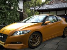 2010 Honda CRZ