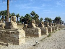 1747 Luxor Temple.JPG