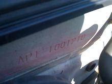 JDM vin stamp2.jpg