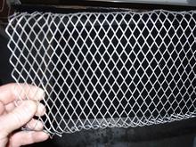 Grille.JPG