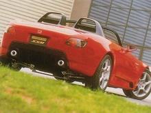SSM rear.jpg