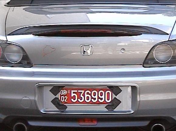 28210yvc.JPG