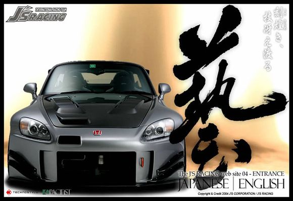 J's Racing New Body Kit