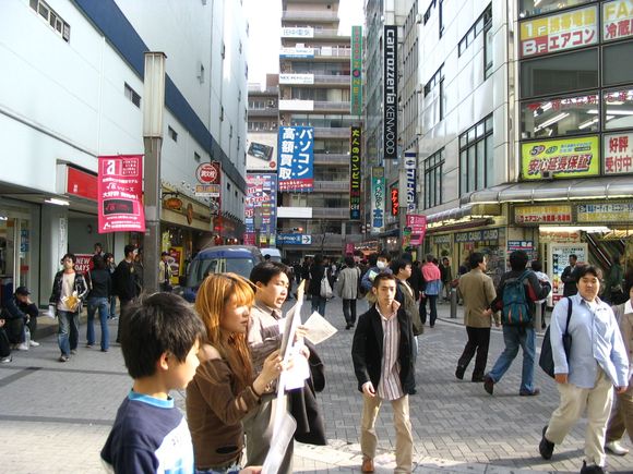 Tokyo 4/10/05