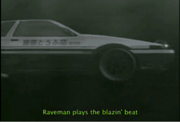 Initial D AE86 vs RX-7.gif