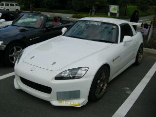 s2000.jpg