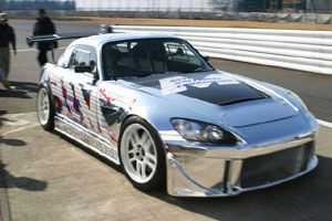 s2000_a.jpg