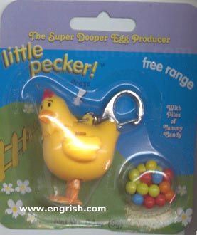 littlepecker.jpg