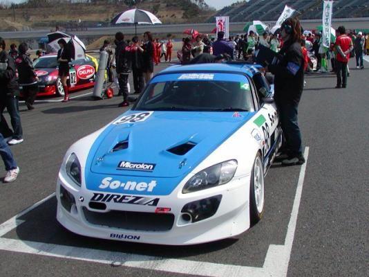 s2k05-02.jpg