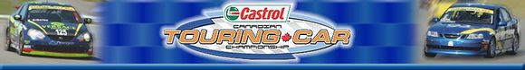 touring car.jpg