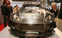 topfuels2000Front.jpg