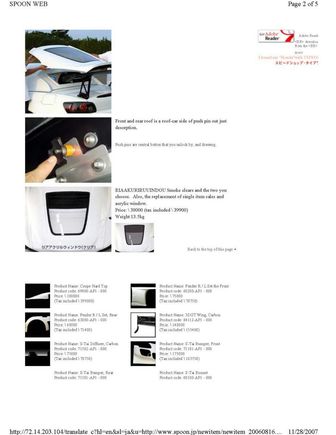 Output_Page_2.jpg