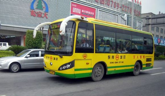 26 yellow bus.jpg