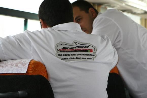 IMG_0997 (Large).JPG