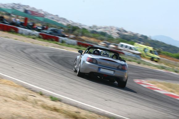 Megara Racetrack Sideways