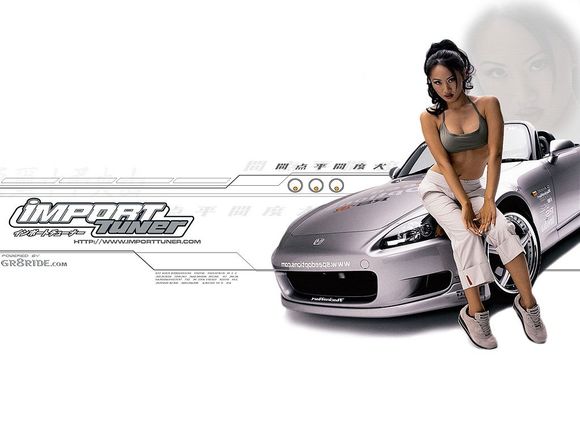 HondaS2000Girl.jpg