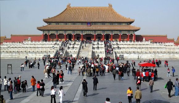 z beijing forbidden city building.jpg