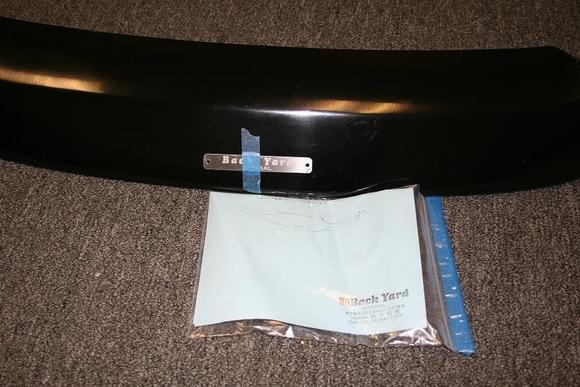 s2kfront02.JPG
